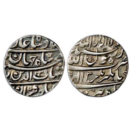 Shah Jahan (1628-1658 AD), Silver Rupee, Jahangirnagar Mint, Tir, AH 1039/RY 3, with Emper