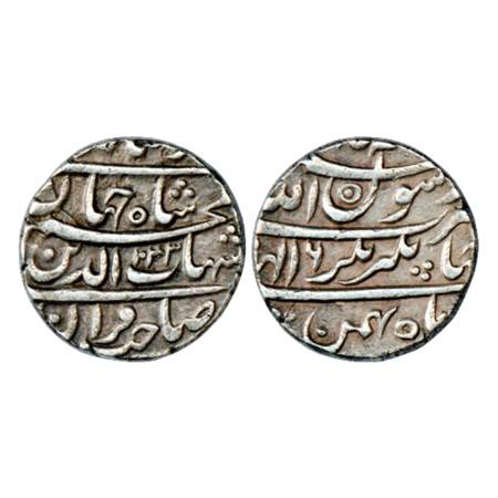Shah Jahan (1628-1658 AD), Silver Rupee, Jahangirnagar Mint, Bahman, AH 1043/RY 6, with Em