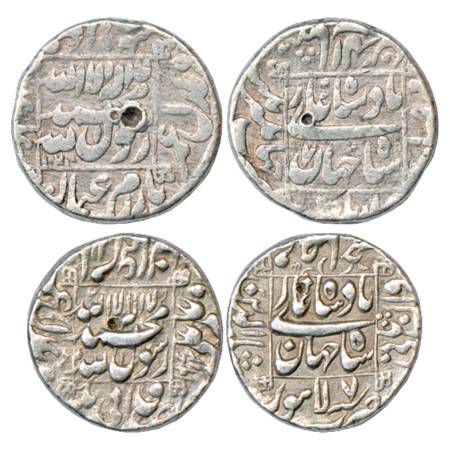 Shah Jahan (1628-1658 AD), Silver Rupee (2), Jahangirnagar Mint, AH 1044/RY 7 and Lahore M