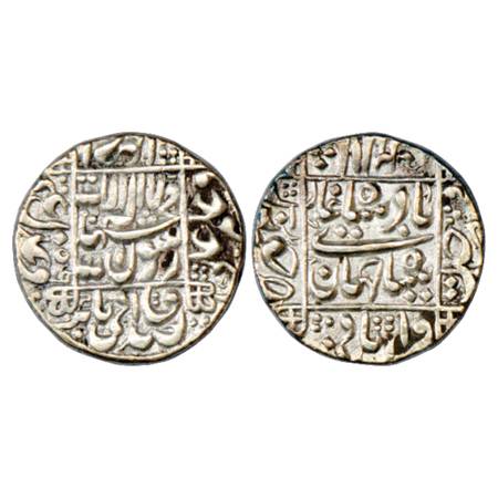 Shah Jahan (1628-1658 AD), Silver Rupee, Junagadh Mint in left quadrant, AH x059, KM 235.1