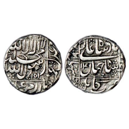 Shah Jahan (1628-1658 AD), Silver Rupee, Kabul Mint in bottom quadrant, AH 1051/RY 14, KM 