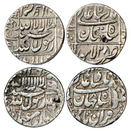 Shah Jahan (1628-1653 AD), Silver Rupee (2), Ix Lahore Mint in bottom quadrant, RY 28, KM 