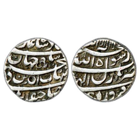 Shah Jahan (1628-1653 AD), Silver Rupee, Nagar Mint Farwardin 5, with Emperor's full name 