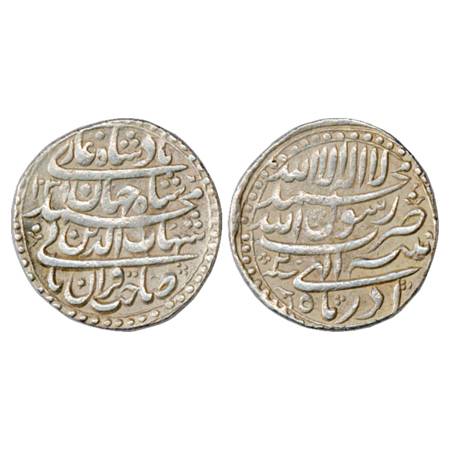 Shah Jahan (1628-1653 AD), Silver Rupee, Patna Mint, Azar, AH 1039/RY 2, with Emperor's fu