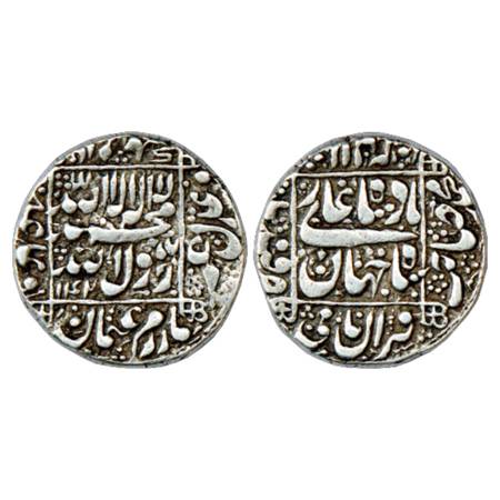 Shah Jahan (1628-1653 AD), Silver Rupee, Qandhar (Deccan) Mint in left quadrant, AH 1x42, 