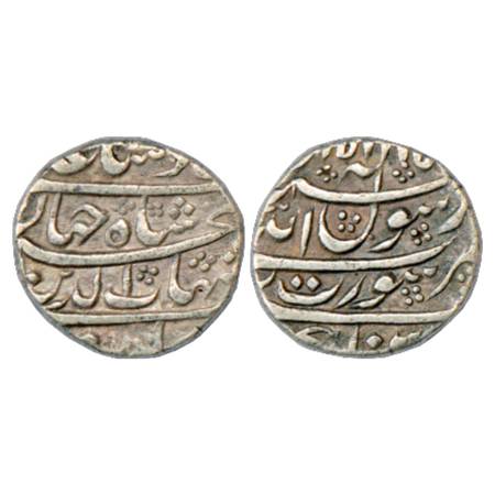 Shah Jahan (1628-1658 AD), Silver ½ Rupee, Surat Mint, AH 103x, KM 213.2. Very Fine, Very 