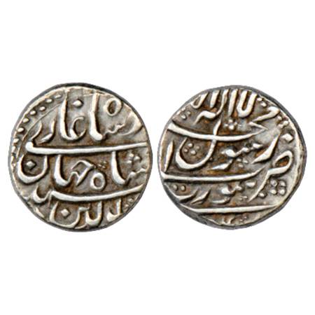 Shah Jahan (1628-1658 AD), Silver ½ Rupee, Surat Mint, with Emperor's full name and title,