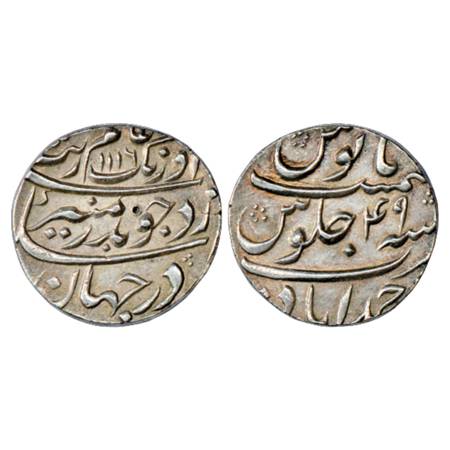 Aurangzeb (1658-1707 AD), Silver Rupee, Ahmadabad Mint, AH 1116/RY 49, KM 300.2. Extremely