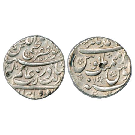Aurangzeb (1658-1707 AD), Silver Rupee, Ahmadnagar Mint at top, AH 1075/RY 7, with Emperor