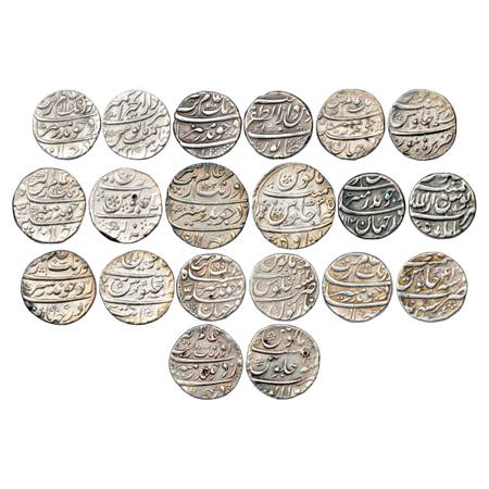 Aurangzeb (1658-1707 AD), Silver Rupee (10), Dar ul-Khair Ajmer Mint, AH 1110/RY 42, Dar u
