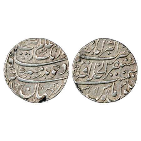 Aurangzeb (1658-1707 AD), Silver Rupee, Mustaqir ul-Khilafat Akbarabad Mint at top, AH 110