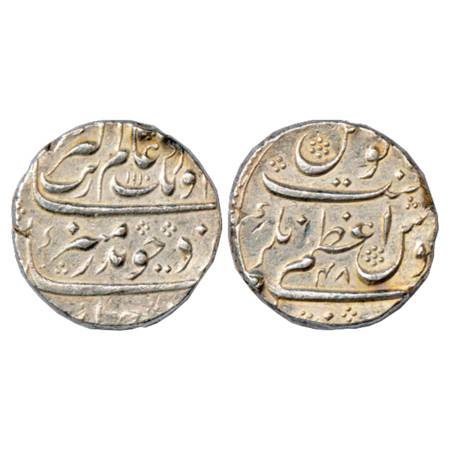 Aurangzeb (1658-1707 AD), Silver Rupee, Azamnagar (fully visible) Mint, AH 1110/RY 48, KM 
