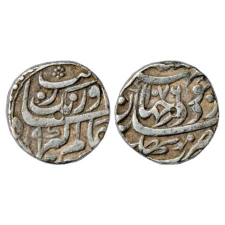 Aurangzeb (1658-1707 AD), Silver Rupee, Bhakkar Mint, AH 1076/RY 9, Poetic Couplet on obve