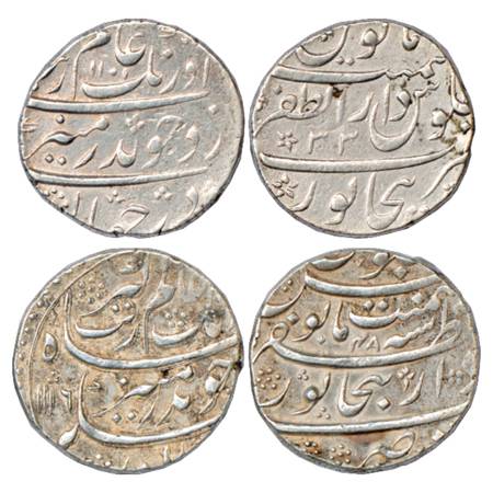 Aurangzeb (1658-1707 AD), Silver Rupee (2), Dar uz-Zafar Bijapur Mint, AH 1101/RY 33 and A