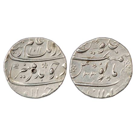 Aurangzeb (1658-1707 AD), Silver Rupee, Gwalior Mint, AH 1011 (Error for 1101)/RY 33, KM 3