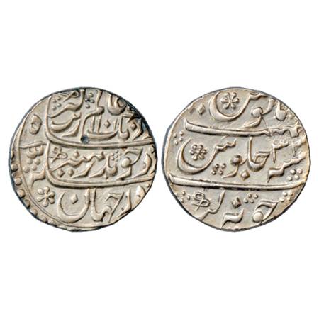 Aurangzeb (1658-1707 AD), Silver Rupee, Junagadh Mint, AH 1101/RY 33, KM 300.43. Luster, E