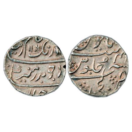 Aurangzeb (1658-1707 AD), Silver Rupee, Kanji (fully visible) Mint, AH 1106/RY 4x, KM 300.