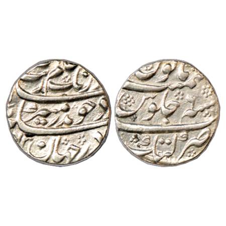 Aurangzeb (1658-1707 AD), Silver Rupee, Katak Mint, AH xx73/RY 6, KM 300.50. Very Fine+, R
