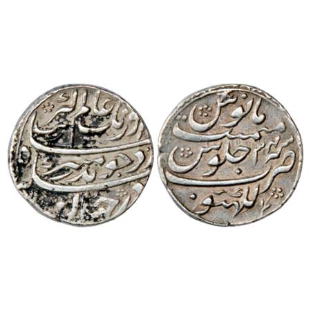 Aurangzeb (1658-1707 AD), Silver Rupee, Lakhnau Mint, AH 1101/RY 34, KM 300.54. Black lead