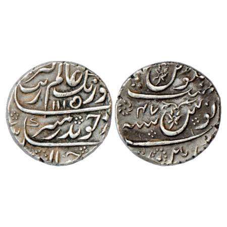 Aurangzeb (1658-1707 AD), Silver Rupee, Machhlipatan Mint, AH 1115/ RY 47, KM 300.55. Very