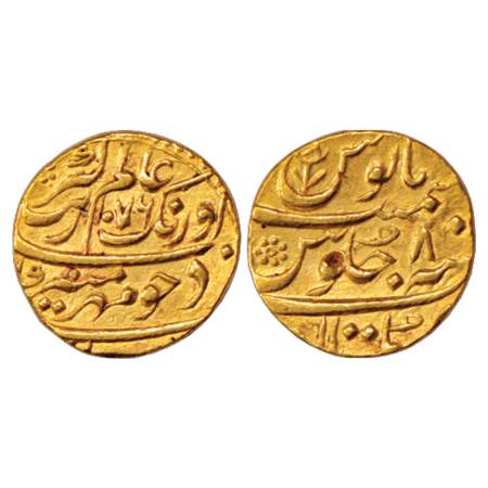 Aurangzeb (1658-1707 AD), Gold Mohur, 10.94g. Multan Mint, AH 1076/RY 8, KM 315.26. Very F