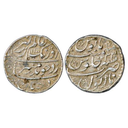 Aurangzeb (1658-1707 AD), Silver Rupee, Narnol Mint, AH 1100/RY 33, KM 300.66. Very Fine, 
