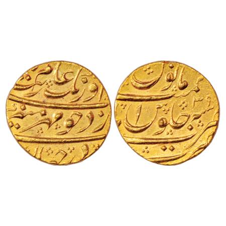 Aurangzeb (1658-1707 AD), Gold Mohur, 10.92g. Nusratabad Mint, RY 39, KM 315.39. Extremely