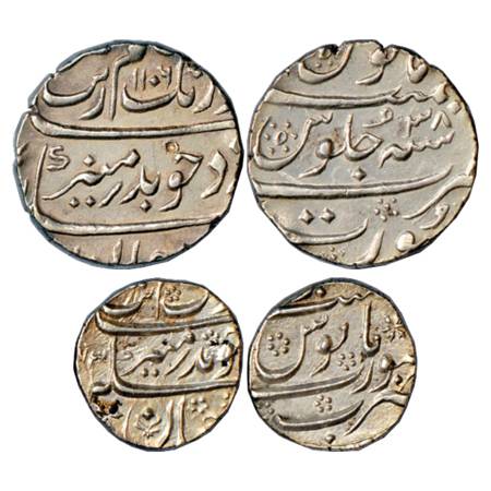 Aurangzeb (1658-1707 AD), Silver (2), Surat Mint, Rupee, AH 1106/RY 38, KM 300.86 and ½ Ru