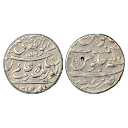Aurangzeb (1658-1707 AD), Silver Rupee, Tatta Mint, AH 1070/ RY Ahd, with Emperor's full n