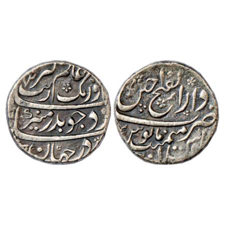 Aurangzeb (1658-1707 AD), Silver Rupee, Dar ul-Fath Ujjain Mint at top, KM 300.90. Very Fi
