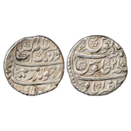 Aurangzeb (1658-1707 AD), Silver Rupee, Zafarabad Mint, AH 1095/RY 27, KM 300.93. Very Fin