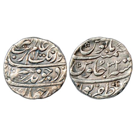 Aurangzeb (1658-1707 AD), Silver Rupee, Zafarpur Mint, AH 1100/RY 32, KM 300.94. Shroff ma