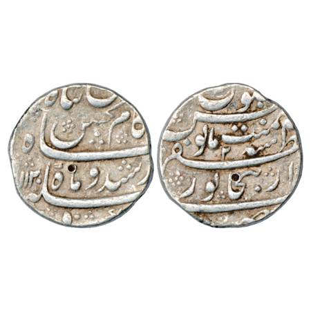 Kam Bakhsh (1707-1708 AD), Silver Rupee, Dar uz-Zafar Bijapur Mint, 'Din Panah' Couplet, A