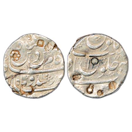 Kam Bakhsh (1707-1708 AD), Silver Rupee, Nusratabad Mint, 'Din Panah' Couplet, AH x119, KM