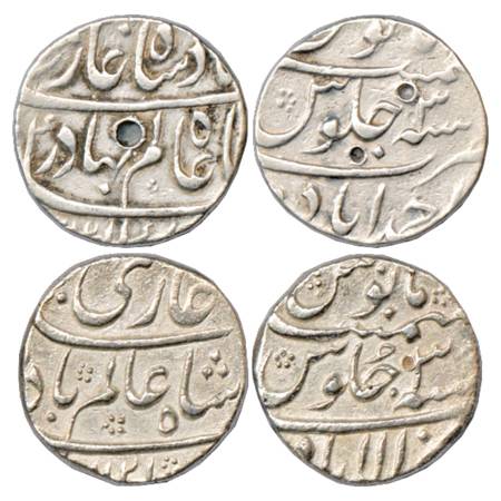 Shah Alam Bahadur (1707-1712 AD), Silver Rupee (2), Ahmadabad Mint, AH xx21/RY 3, KM 348.1