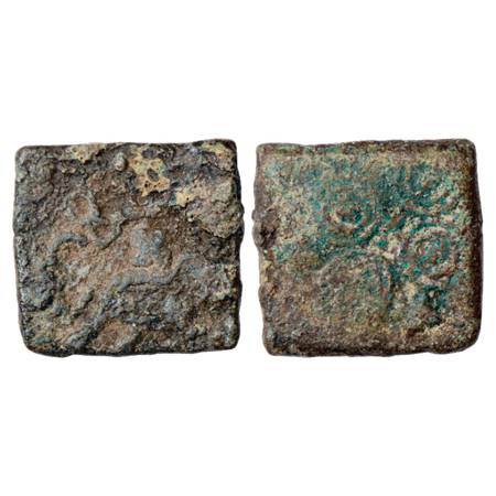 Group 5: Coins attributed to 'Mahagamika' of the Sangama family These coins first featured