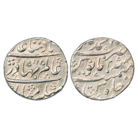 Shah Alam Bahadur (1707-1712 AD), Silver Rupee, Ahmadnagar Mint at top, AH 1120/RY 2, KM 3