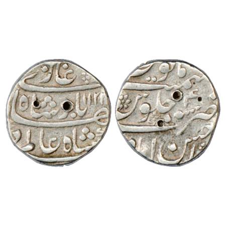Shah Alam Bahadur (1707-1712 AD), Silver Rupee, Ahsanabad Mint, AH 112x/RY 4, KM 348.3. Sh