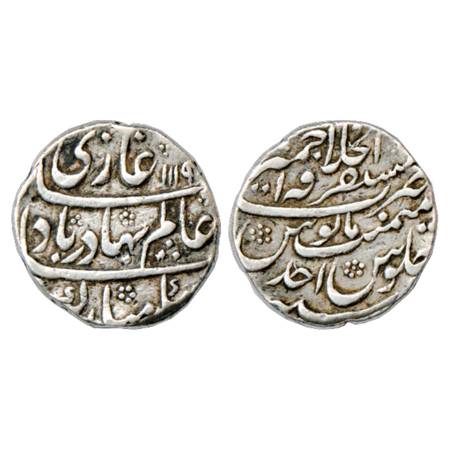 Shah Alam Bahadur (1707-1712 AD), Silver Rupee, Mustaqir ul-Khilafat Ajmer Mint at top, AH