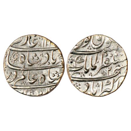 Shah Alam Bahadur (1707-1712 AD), Silver Rupee, Mustaqir ul-Khilafat Akbarabad Mint, AH 11