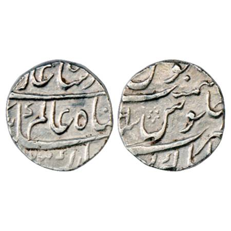 Shah Alam Bahadur (1707-1712 AD), Silver Rupee, Alamgirpur Mint, AH xx23/RY 6, KM 348.8. V