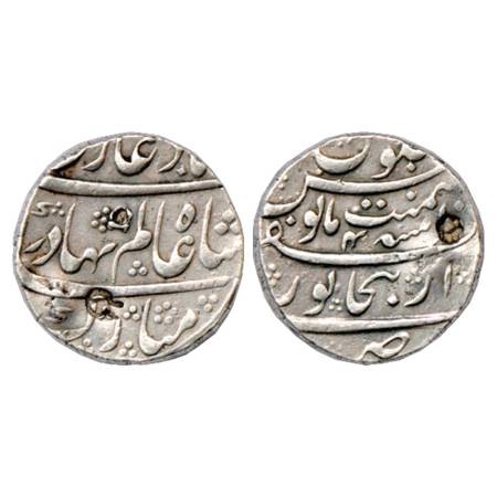Shah Alam Bahadur (1707-1712 AD), Silver Rupee, Dar uz-Zafar Bijapur Mint, RY 4, KM 348.13