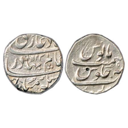 Shah Alam Bahadur (1707-1712 AD), Silver Rupee, Elichpur (partly visible) Mint, AH 1123/RY