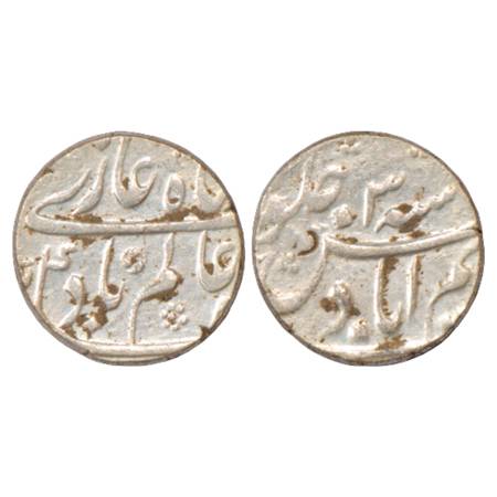 Shah Alam Bahadur (1707-1712 AD), Silver Rupee, Karimabad Mint, RY 3, KM 347.11. Very Fine