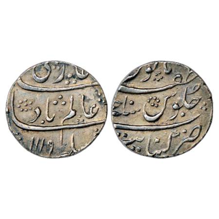 Shah Alam Bahadur (1707-1712 AD), Silver Rupee, Khambayat Mint, AH 1119/RY Ahd, Zafar word