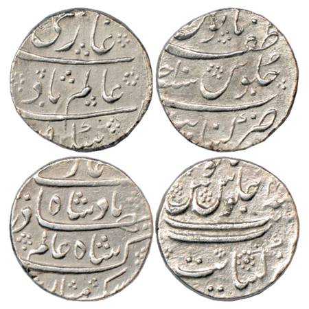 Shah Alam Bahadur (1707-1712 AD), Silver Rupee (2), Khambayat Mint, RY Ahd, word Zafar at 