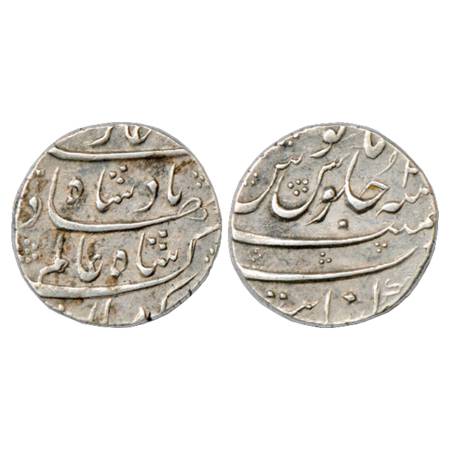 Shah Alam Bahadur (1707-1712 AD), Silver Rupee, Khambayat Mint, RY 2, KM 348.23. Very Fine