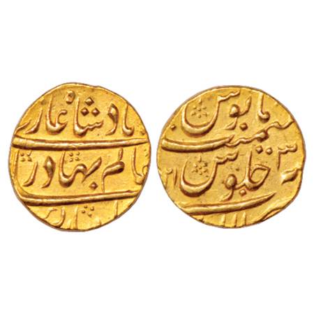 Shah Alam Bahadur (1707-1712 AD), Gold Mohur, 10.93g. Mailapur (partly visible) Mint, AH x