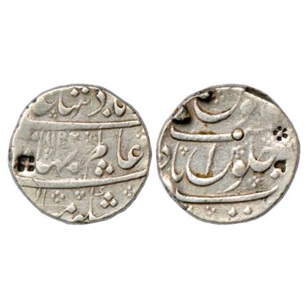 Shah Alam Bahadur (1707-1712 AD), Silver Rupee, Nusratabad Mint, AH 1122, KM 348.30. Shrof