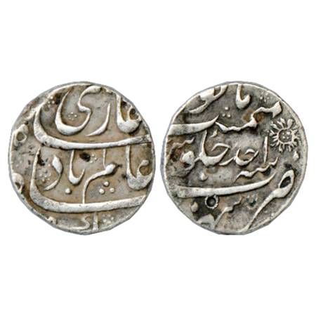 Shah Alam Bahadur (1707-1712 AD), Silver Rupee, Sahrind Mint, RY Ahd. A highly unusual sym